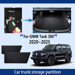 Car Accessories For GWM Tank 300 2020~2025 2023 2024 Trunk Storage Partition Multifunction Storage Auto Interior Parts Organizer