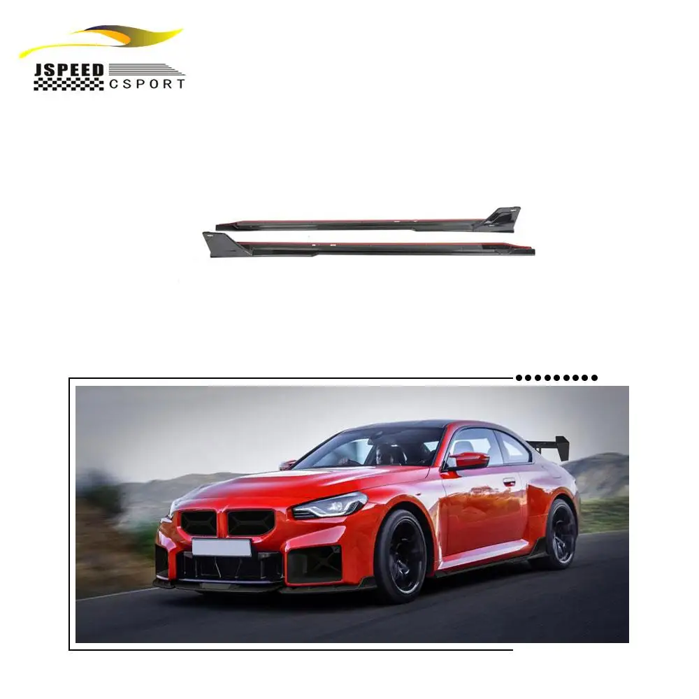 

Suitable for JCSPORTLINE 100% dry pure carbon fiber BMW G87 M2 side skirt Base Coupe 2023