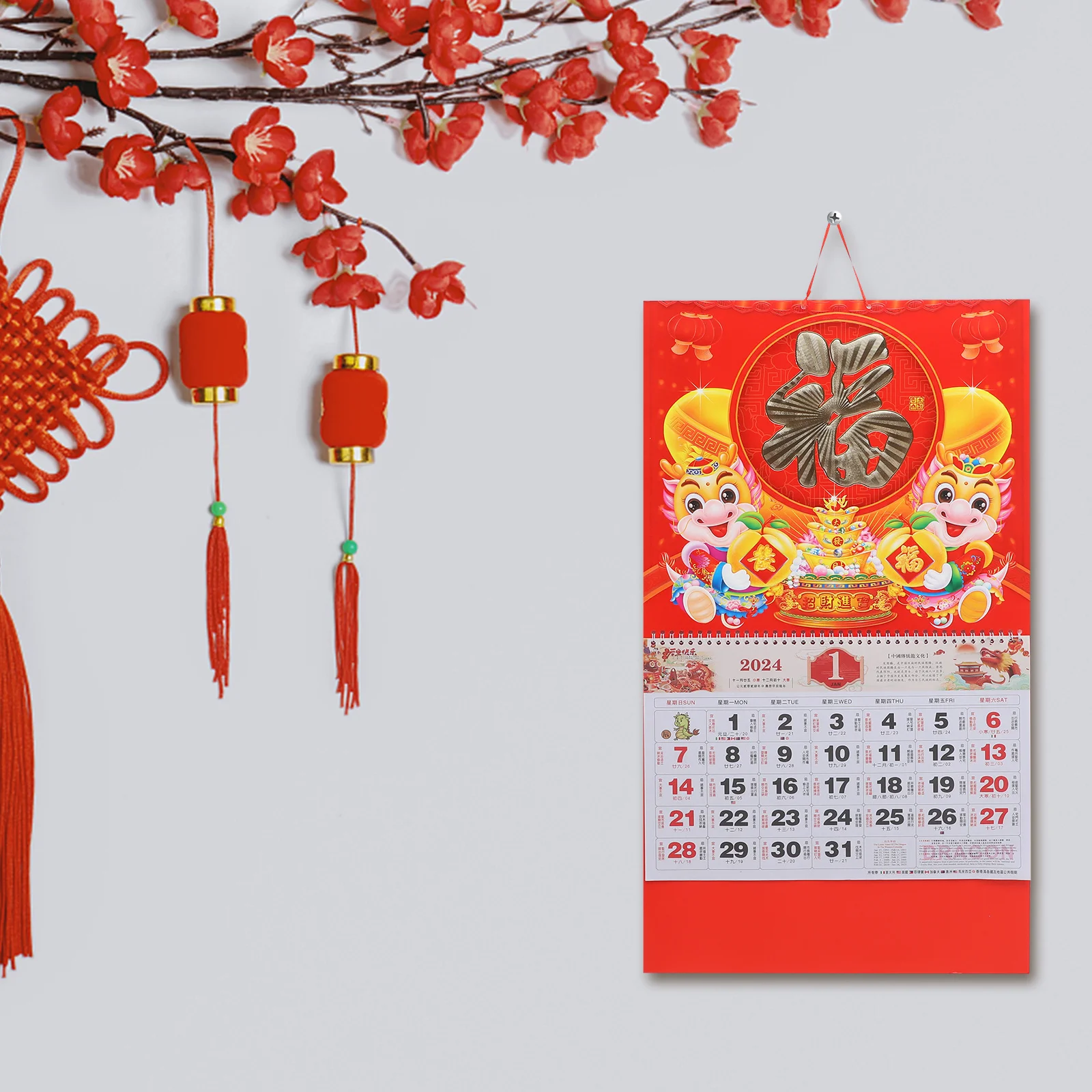 

Chinese Style Hanging With Lunar Date Printing Household Wall Calendar For Home Office Daily Use Traditional Calendar