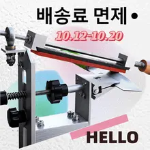 Kitchen Knife Sharpener Lansky Apex 3pcs #6