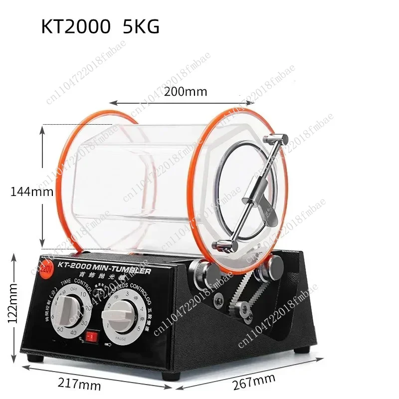 5kg Rotary Tumbler Surface Polisher Jewelry Polishing Machine  KT2000 Finishing Machine with Polishing Bead for Chamfering