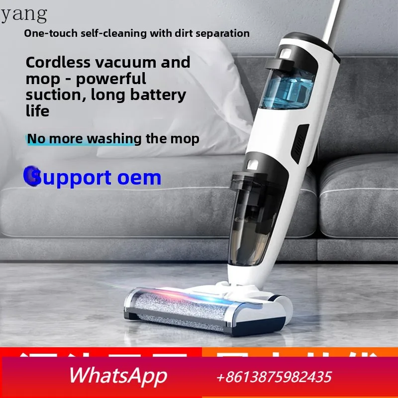 

LH suction and towing integrated household mopping machine vacuum three-in-one electric mop automatic cleaning