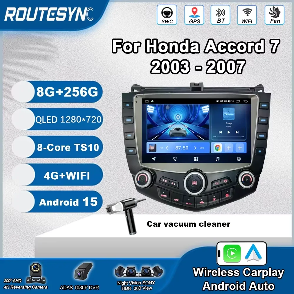 

9 "Android 15 для Honda Accord 7 2003-2007 автомобильный Android DVD авто радио стерео головное устройство мультимедийный плеер GPS навигация 4G wifi
