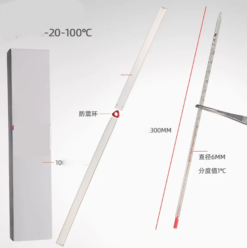 

10PCS red water thermometers, alcohol kerosene glass rod scale laboratory industrial 30cm long