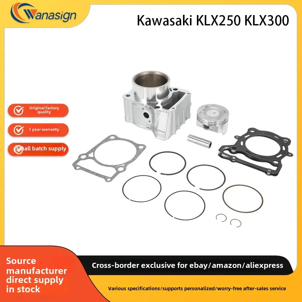 Cylinder piston gasket kit for 1993-2014 Kawasaki KLX250 KLX300 110050112