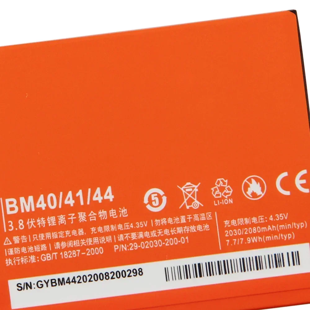 

BM41 BM40 BM44 BM40/41/44 Replacement Phone Battery