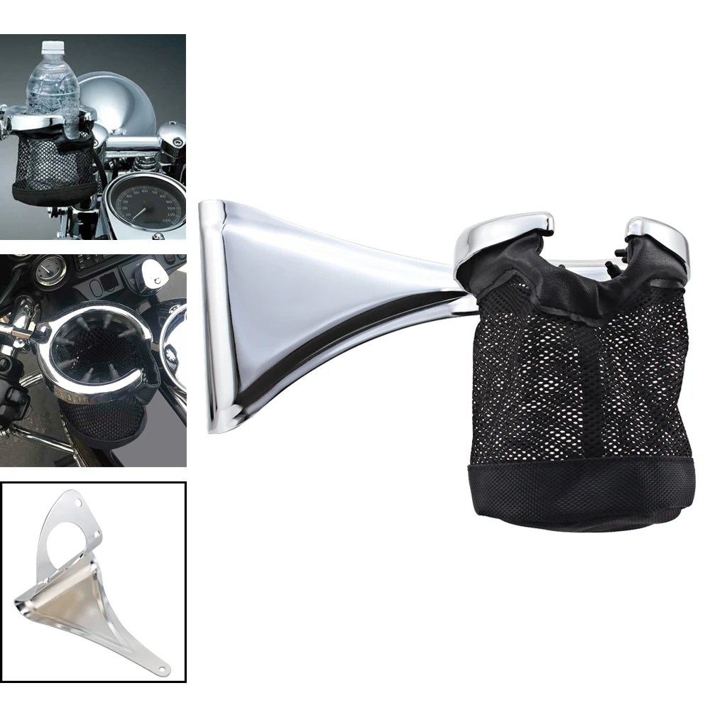 ل هارلي ديفيدسون بجولة الطريق الإنزلاق إلكترا الإنزلاق CVO الترا ثلاثي 2014-2020 دراجة نارية الركاب قوس الخلفية شرب كأس حامل #4