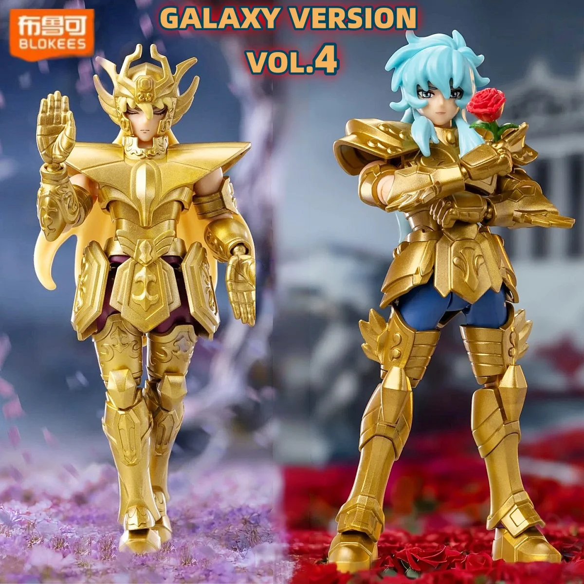 

2026 New Saint Seiya Gold Saint Building Block Figures 4th Series Gemini Blind Box Assemble Collectible Action Figures For Anime