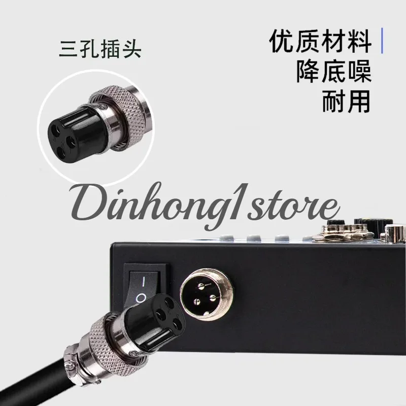 18.5V High-Power Adapter Suitable for Yamaha MG16/6CX & PA30 Mixer - Professional Audio Power Supply