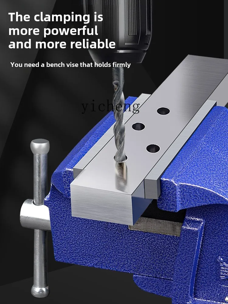 TQH Vise Workbench Multifunctional Heavy Duty Vise Household 6 Inch Desktop Tiger Table Vise Old Flat Mouth Clamp Bench