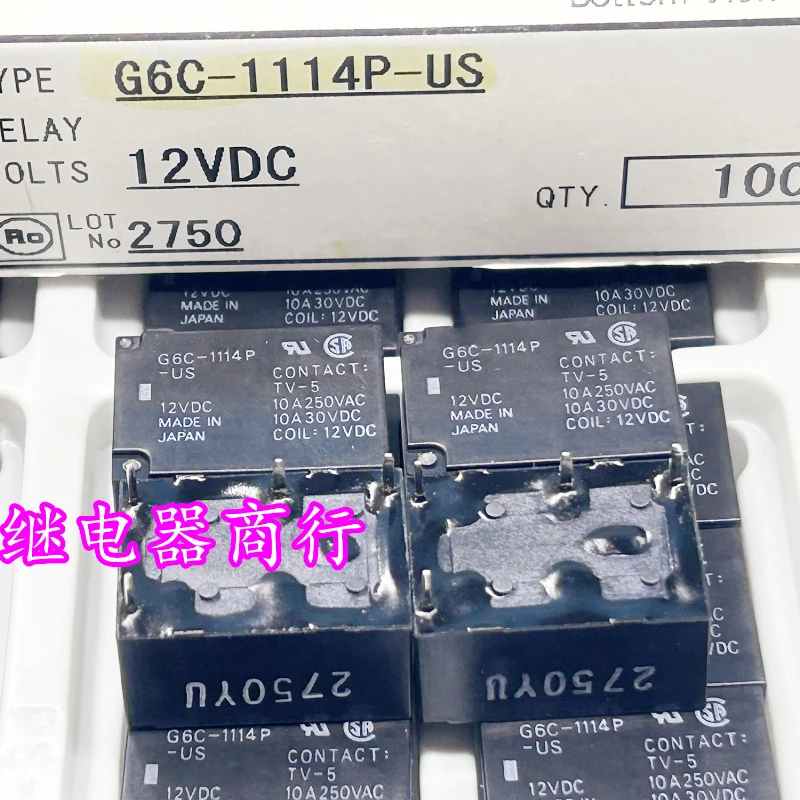 （Brand New Original）1pcs/lot 100% original genuine relay:G6C-1114P-US 12VDC 4pins 12V DC12V