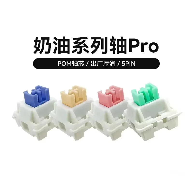 Outemu Switches Lubed Mechanical Keyboard Switch 5Pin Silent Tactile Linear Cream Blue Pink Yellow Custom Gaming RGB MX Switches