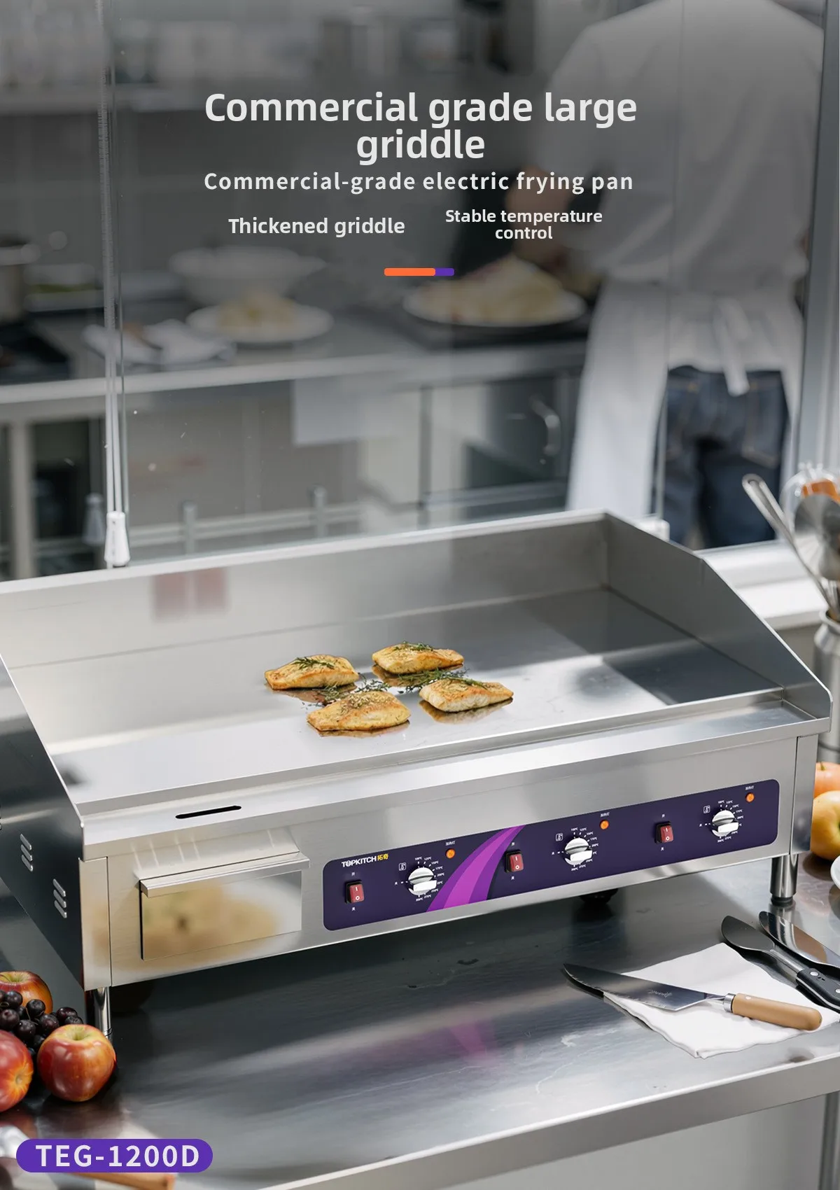 YJQ   Electric Grilling Furnace Pancake Desktop Thickened Teppanyaki Large Capacity Quick Heating Electric Grilling Furnace