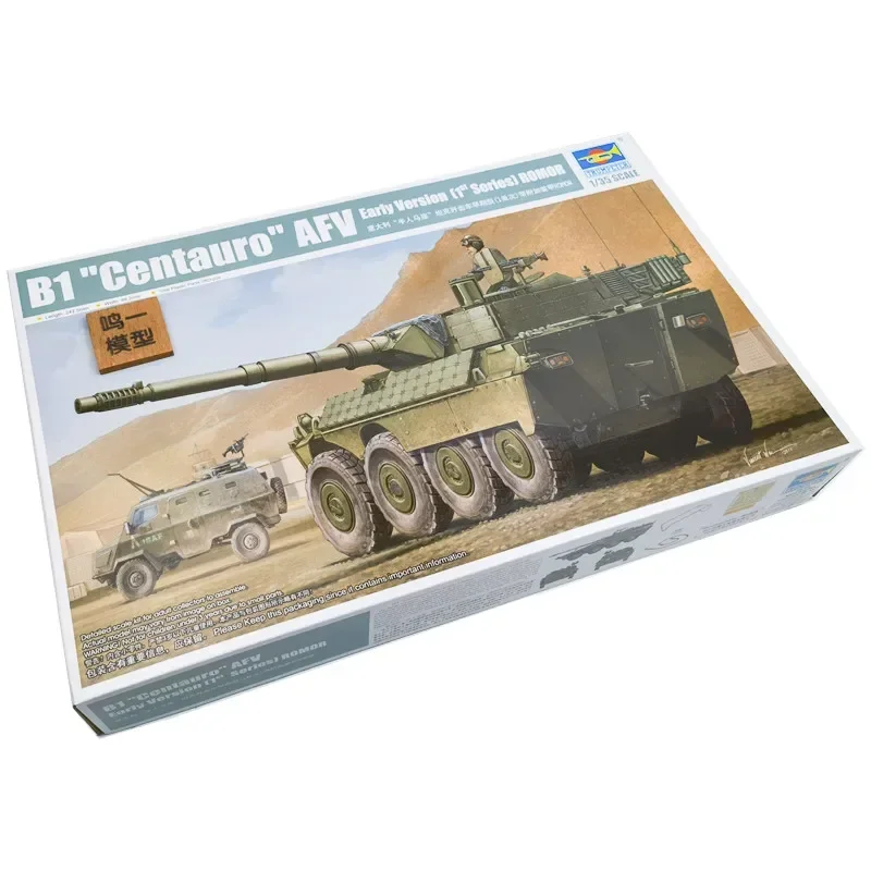 Trumpeter 01563 1/35 Scale Model Italian Centaur Tank Destroyer Early Type 1 with Additional Armor for Military Model Hobby DIY