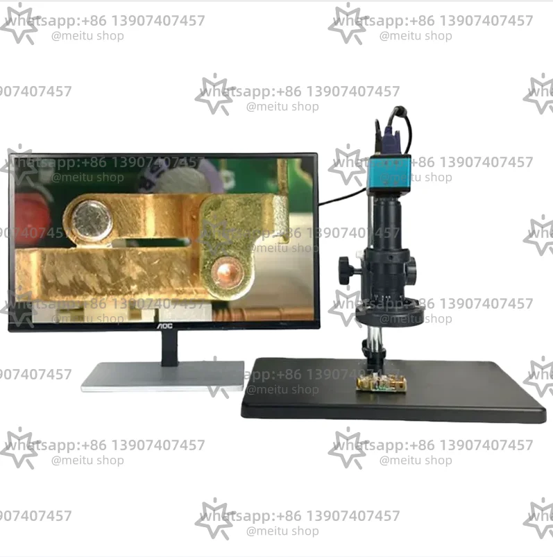 Industrial Digital …