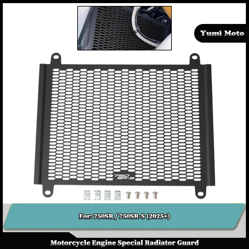 

Подходит для CFMOTO 750SR 750SR-S 750 SR SR-S 2025-2026, аксессуары для мотоциклов, решетка радиатора, защитная крышка