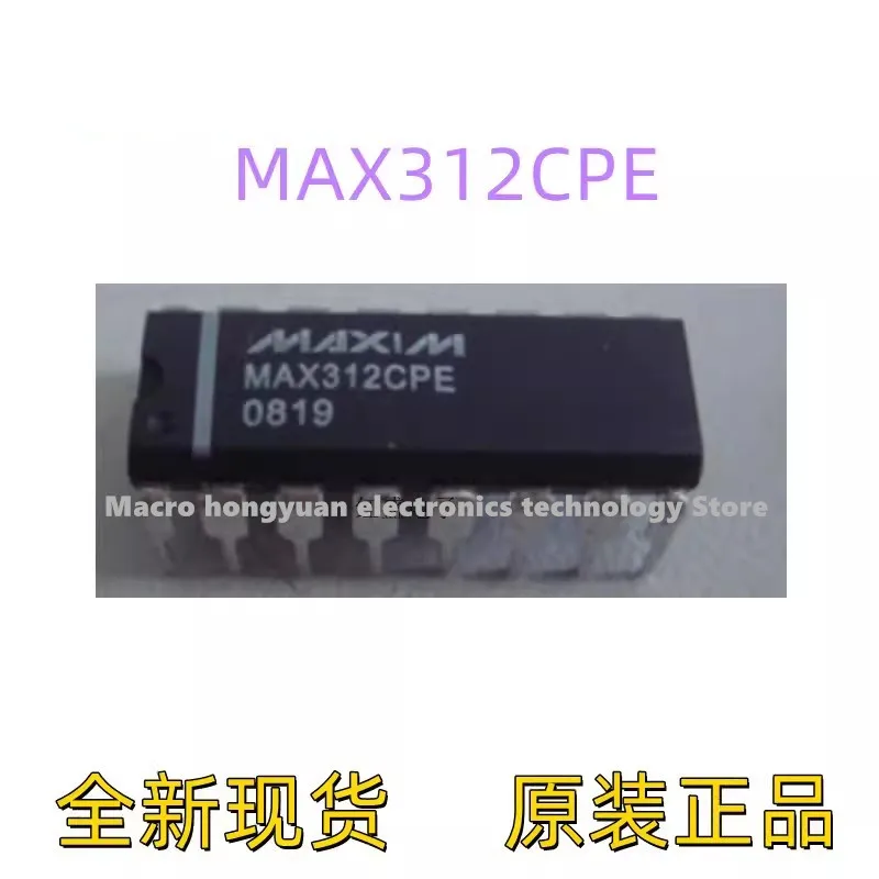 100% yeni orijinal MAX312CPE 10 OHM, Quad, SPST, CMOS Analog anahtarları SPST, 4 Func, 1 kanal, CMOS, PDIP16, 0.300 inç, plastik