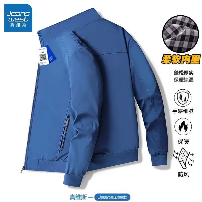 Men's Jacket Spring and Autumn Thin Coat Casual Large Size Loose Winter Fleece Thickened Warm Dad's Wear