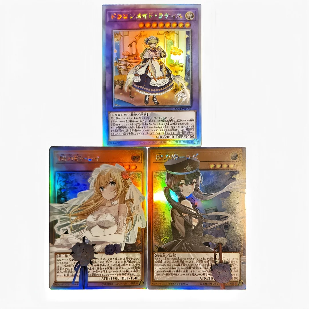 

Ю-Ги-О! DIY Sky Striker Ace-Raye Sky Striker Ace-Roze серия свадебных платьев самодельная карта мультфильм Ladys Dragonmaid флэш-карта