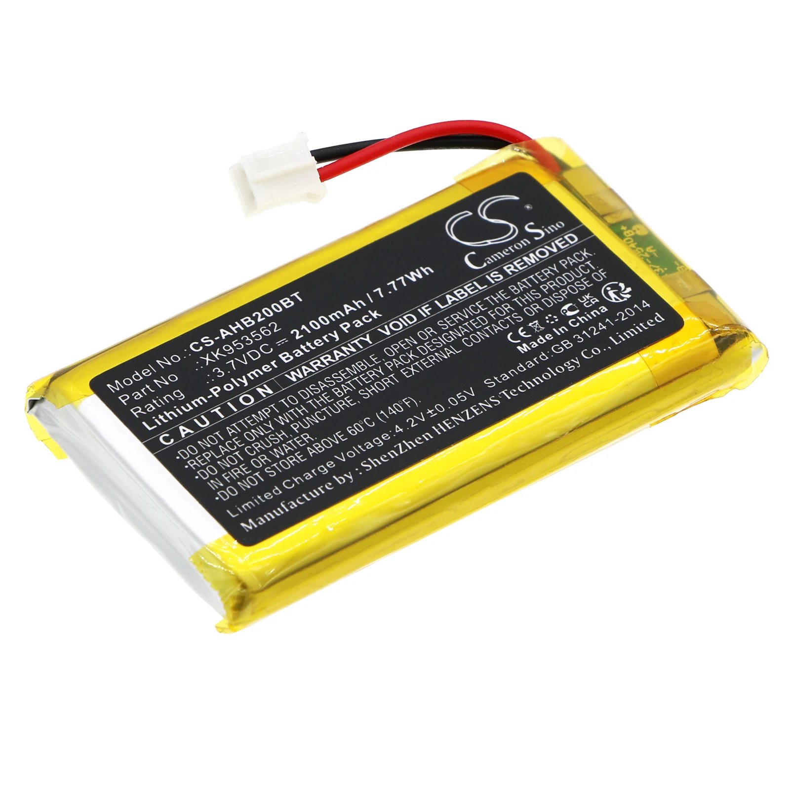 CS Cameron Sino Kerui New 2100mAh Replacement Battery for AJ-HUB2PLUS-W/B, AJ-HUB2-W/B, AJ-HUBPLUS-W/B, AJ-HUB-W/B, Hub,