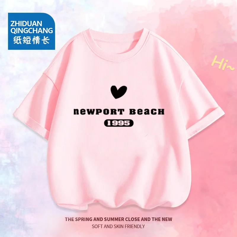 

Children's Mid-length White T-shirt, Girls' Fashionable Top, Long-sleeved Base Shirt for Children, Summer New Style