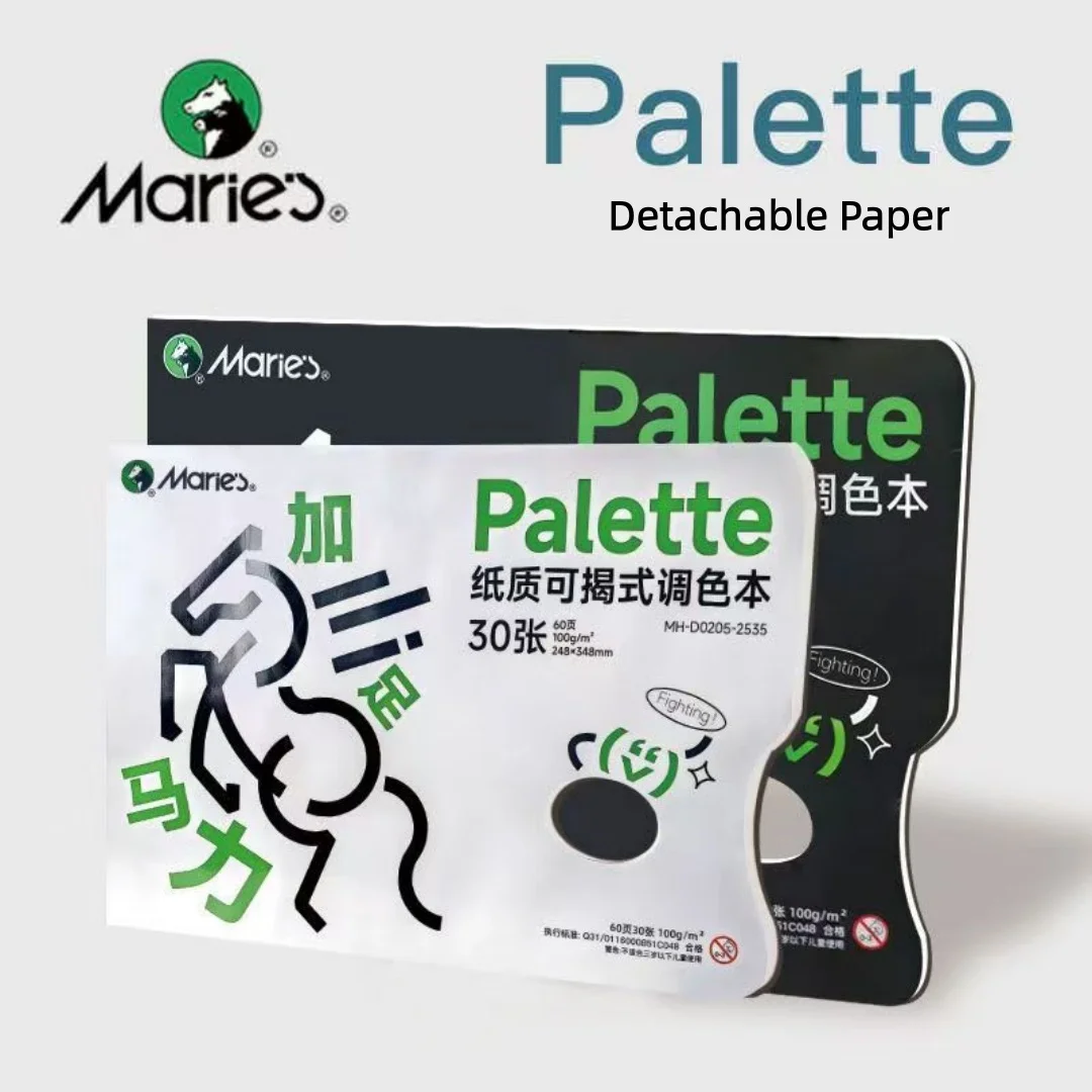 Palette paper, disposable, wash free, detachable, suitable for oil painting, watercolor painting, and watercolor painting