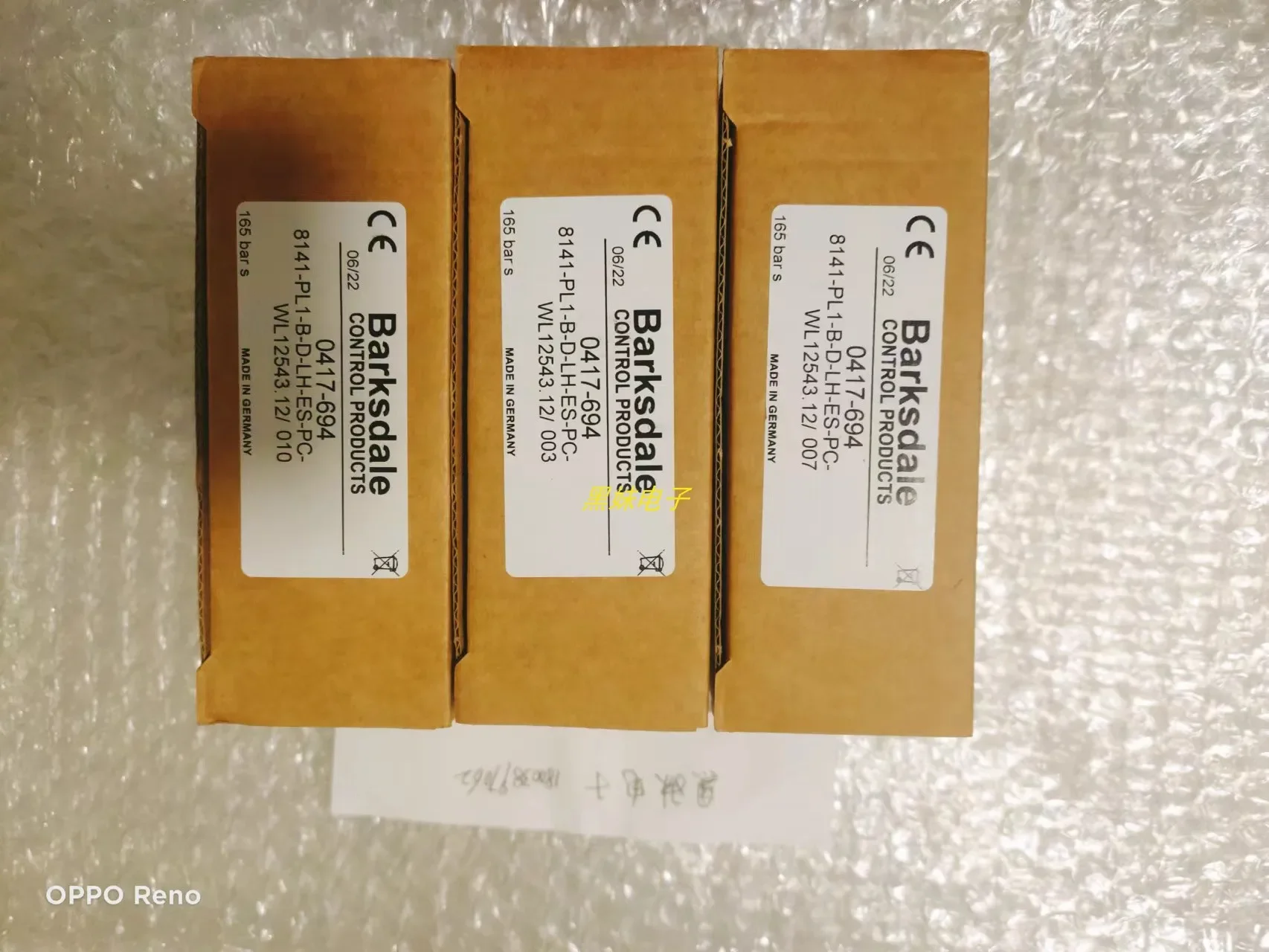 

BARKSDALE pressure switch 0417-694 8141-PL1-B-D-LH-ES-PC original genuine