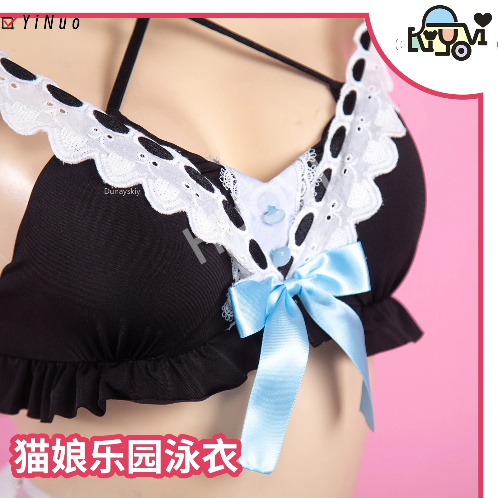 แม่บ้านคอสเพลย์อะนิเมะNEKOPARAผู้หญิงเครื่องแต่งกายLOVELIVE Carnivalเสื้อผ้าชุดว่ายน้ําชุดผู้ใหญ่ฮาโลวีนผู้ชายผู้หญิงเครื่องแต่งกายสาว