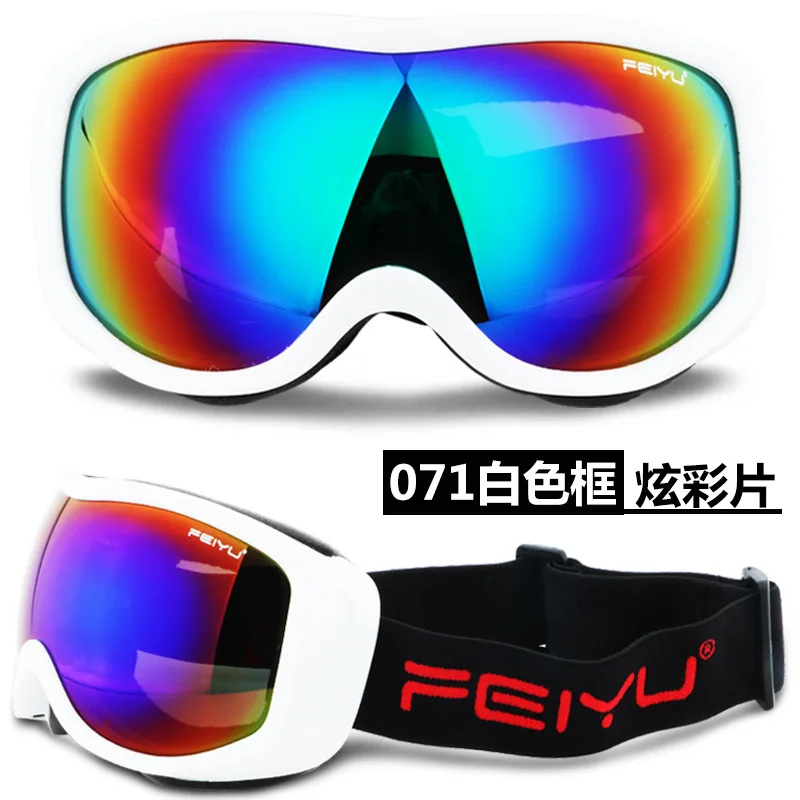 Windproof Ski Goggles for Men and Women, Anti-fog, Coca, Myopia, Snowfield, Climbing, Anti-Snow, Blindness, New