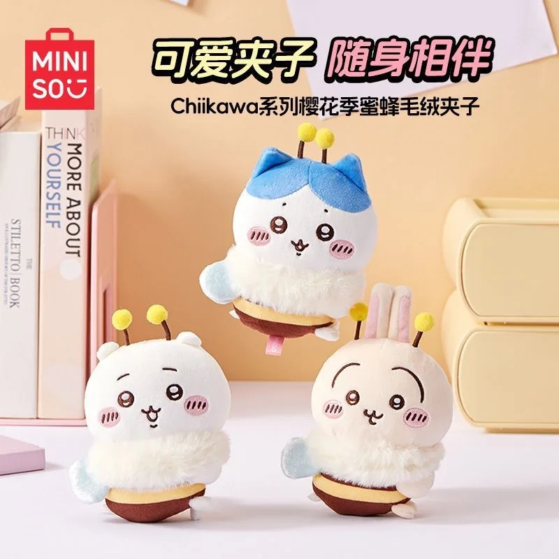 

Chiikawa Cherry Blossom Season Bee плюшевый зажим идентива Сяоба милая плюшевая кукла подарок кукла украшения для комнаты подарок на день рождения