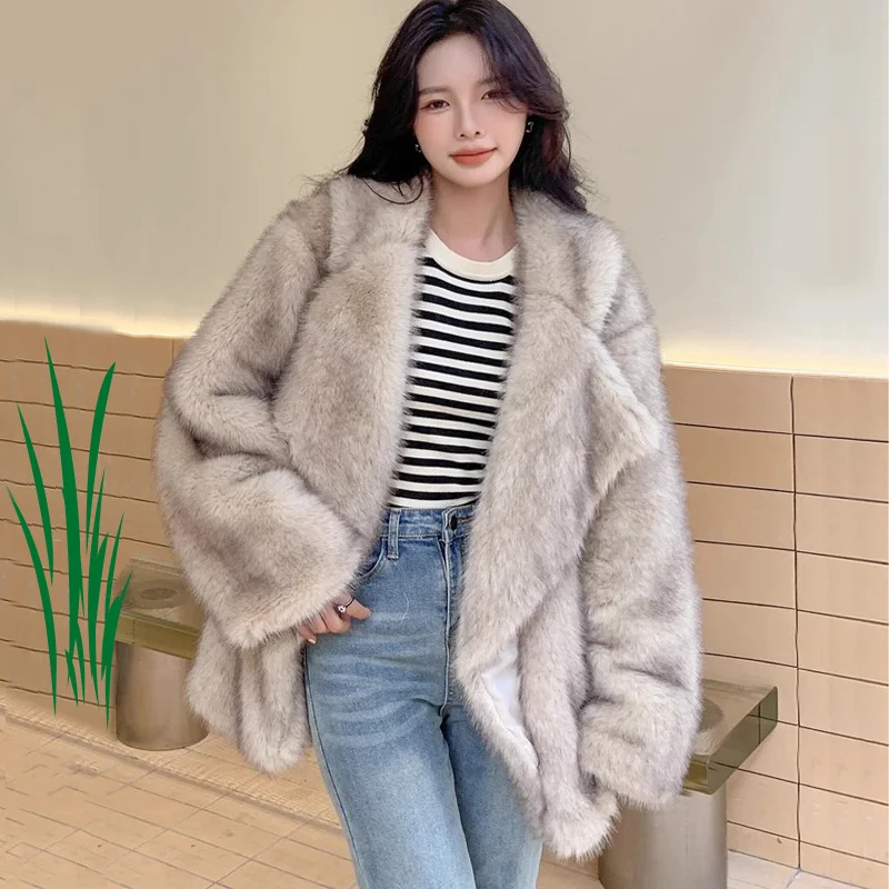 Luxury Brand Fashion Gradient Animal Color Faux Fur Coat Jacket Women 2023 Winter Loose Oversized Long Fluffy Overcoat Outerwear