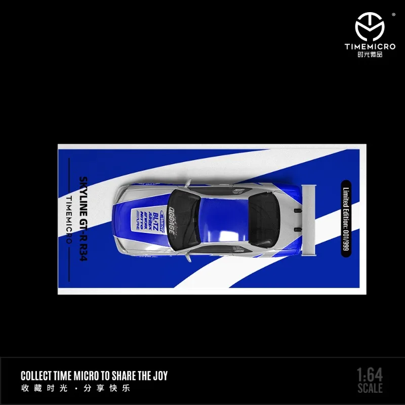 GT-R R34 gewoon simulatie-legering automodel