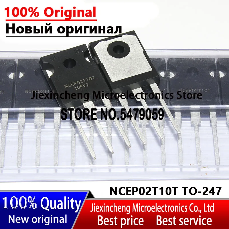 10PCS New original NCEP02T10T NCEP02T10 TO-247 200V 100A N-Channel MOSFET