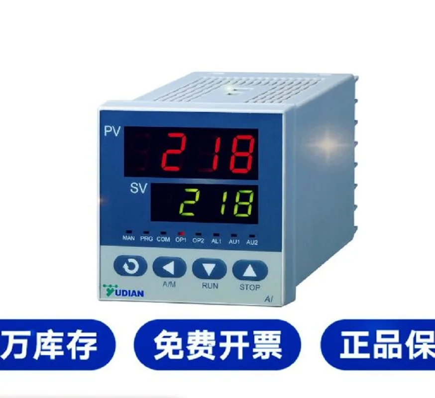 Yudian AI-208/207/218/2181 Intelligent Temperature Controller Digital Display Meter AI-218L1/207G/208G/218G/2181L/2181L/207L