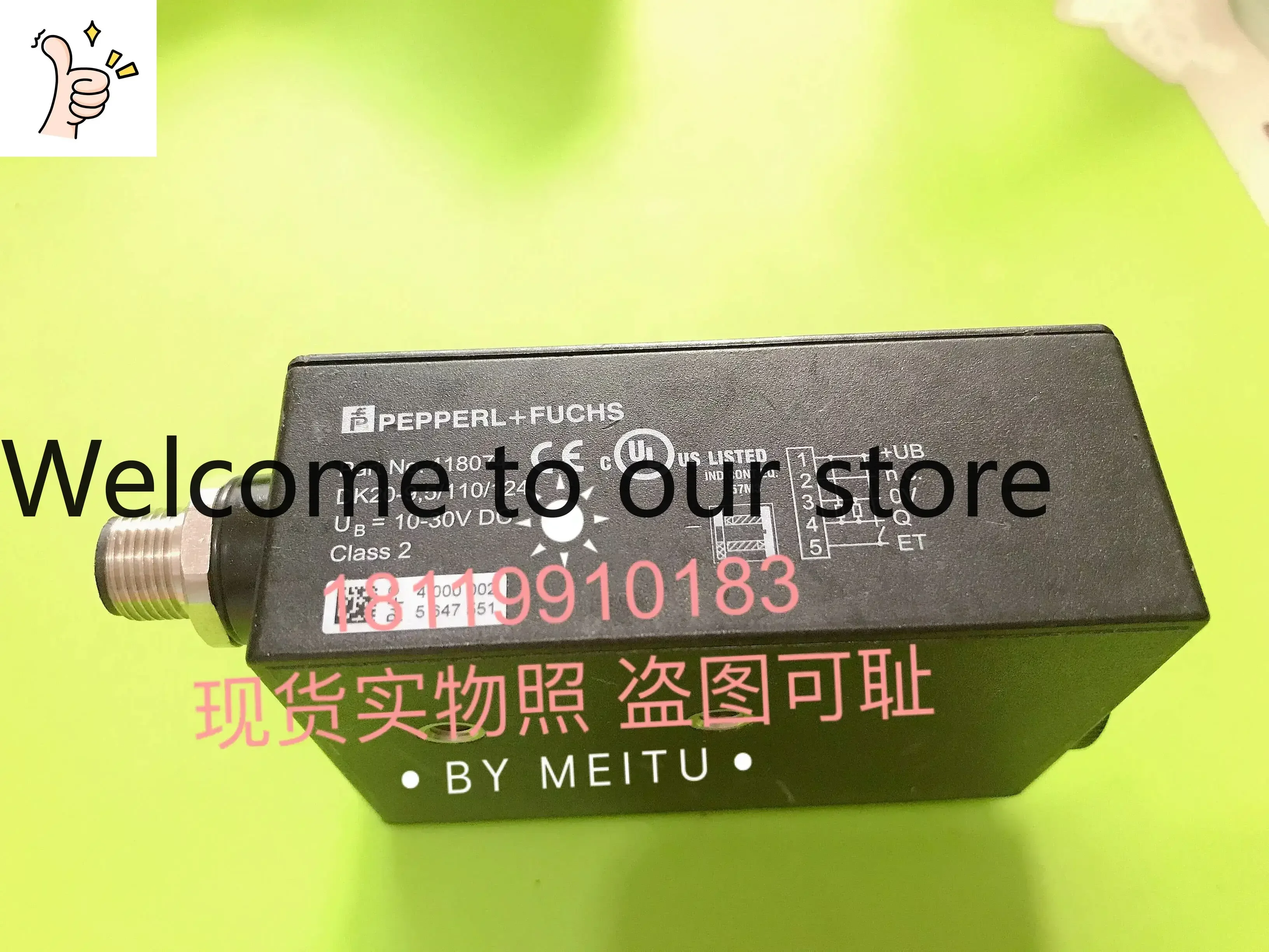 2026 Beijiafu P+F Color Code Sensor DK20-9,5/110/124 418074 DK20-9.5/110/124