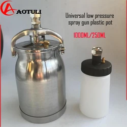 Universal low-pressure spray gun plastic pot  stainless steel paint pot HVLP environmentally friendly lower pot spray gun