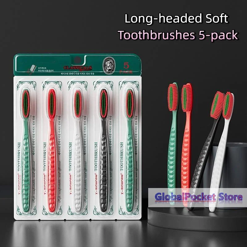 [TG823]5 Pack Soft Bristle Manual Toothbrushes Non Slip Handle Deep Cleaning For Daily Oral Care Family Use