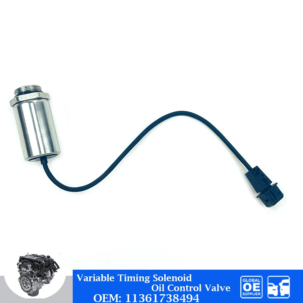 Engine Variable Tim… - image