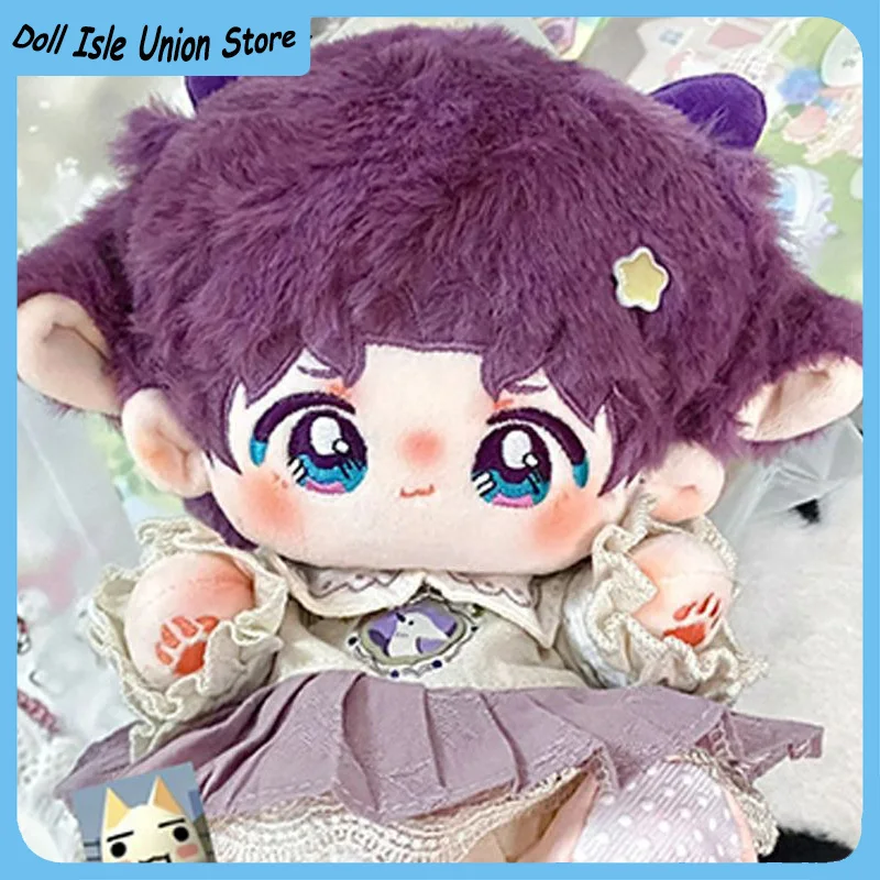 

Love and Deepspace Sylus Zayne Xavier Plush Cotton Doll Body Toys 20cm Lovely Anime Can Dress Up Figurine Plushie Cosplay Gift