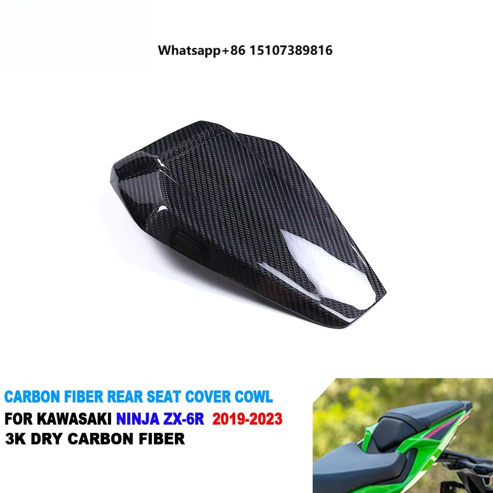 

100% Full 3K Dry Carbon Fiber Motorcycle Rear Tail Seat Cover Cowl Fairing for Ninja ZX-6R 2024+