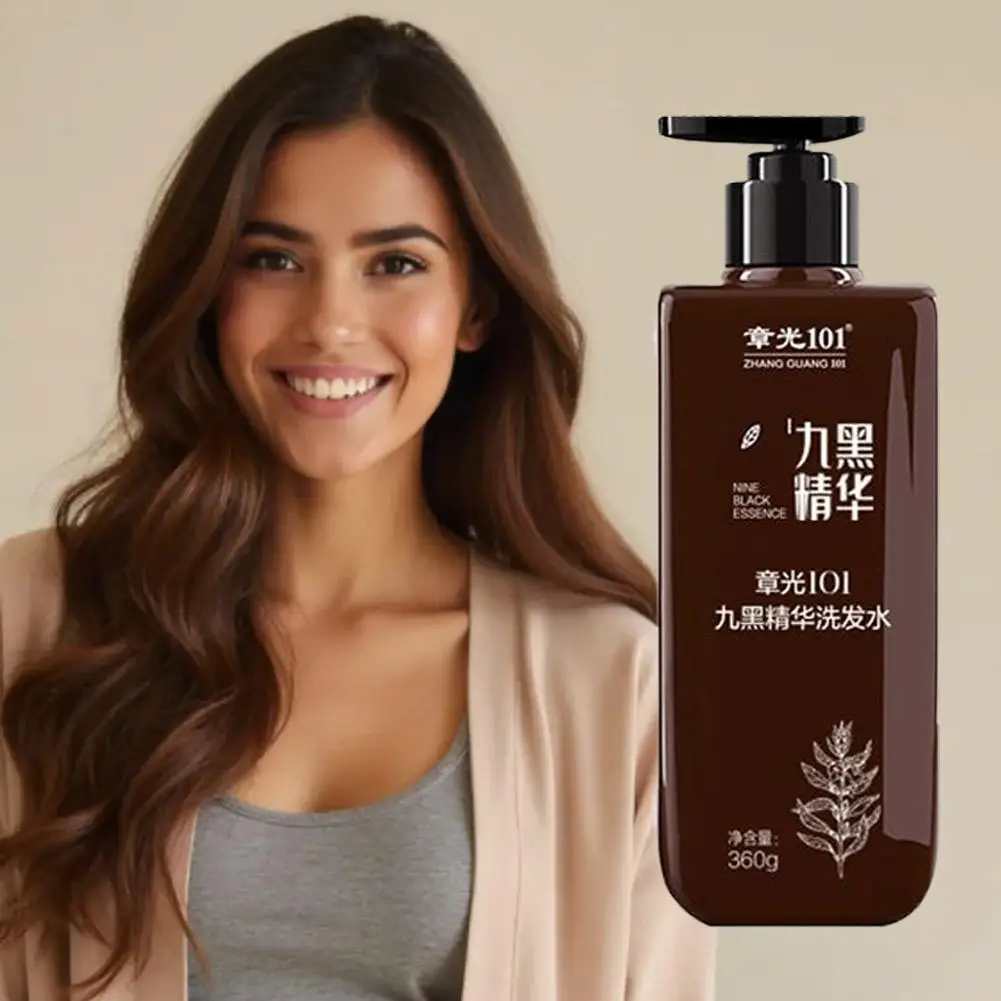 لـ Zhang Guang 101 Nine Black Essence Shampoo Color - قفل تثبيت صبغ الشعر مع مستخلصات نباتية بطيئة يتلاشى فروة الرأس النظيفة 360 جرام