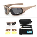 Khaki-4 Lens Set