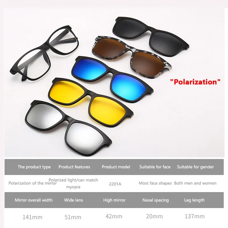 Gafas de sol polarizadas para hombre y mujer, lentes magnéticas con 5 piezas de Clip para ordenador, 6 en 1, 2022