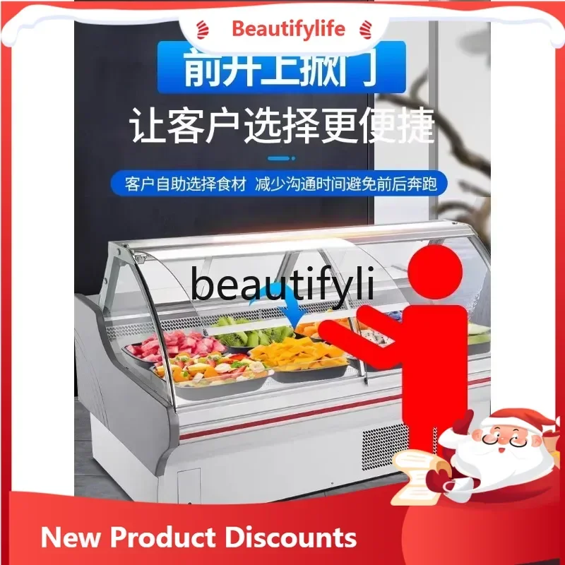 

Licorice Fruit Display Cabinet Frost-Free Fruit Cutting Cabinet Commercial Horizontal Refrigerated Cabinet ss26