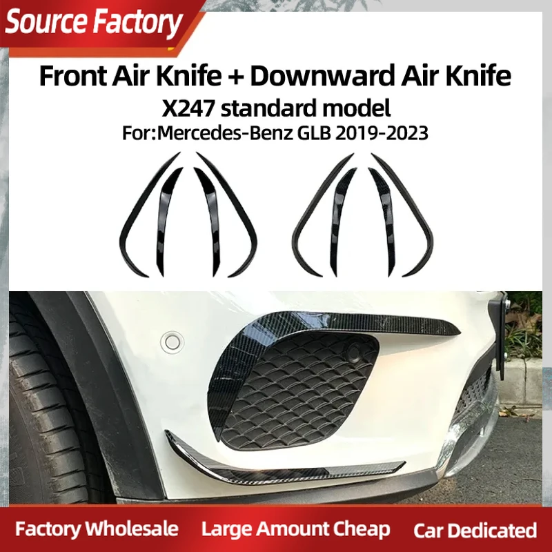 

Спойлеры с крыльями для Mercedes Benz GLB X247 GLB200 180 2019-2023, модель переднего ветрового лопасти, внешняя модификация туркультуры, аксессуары