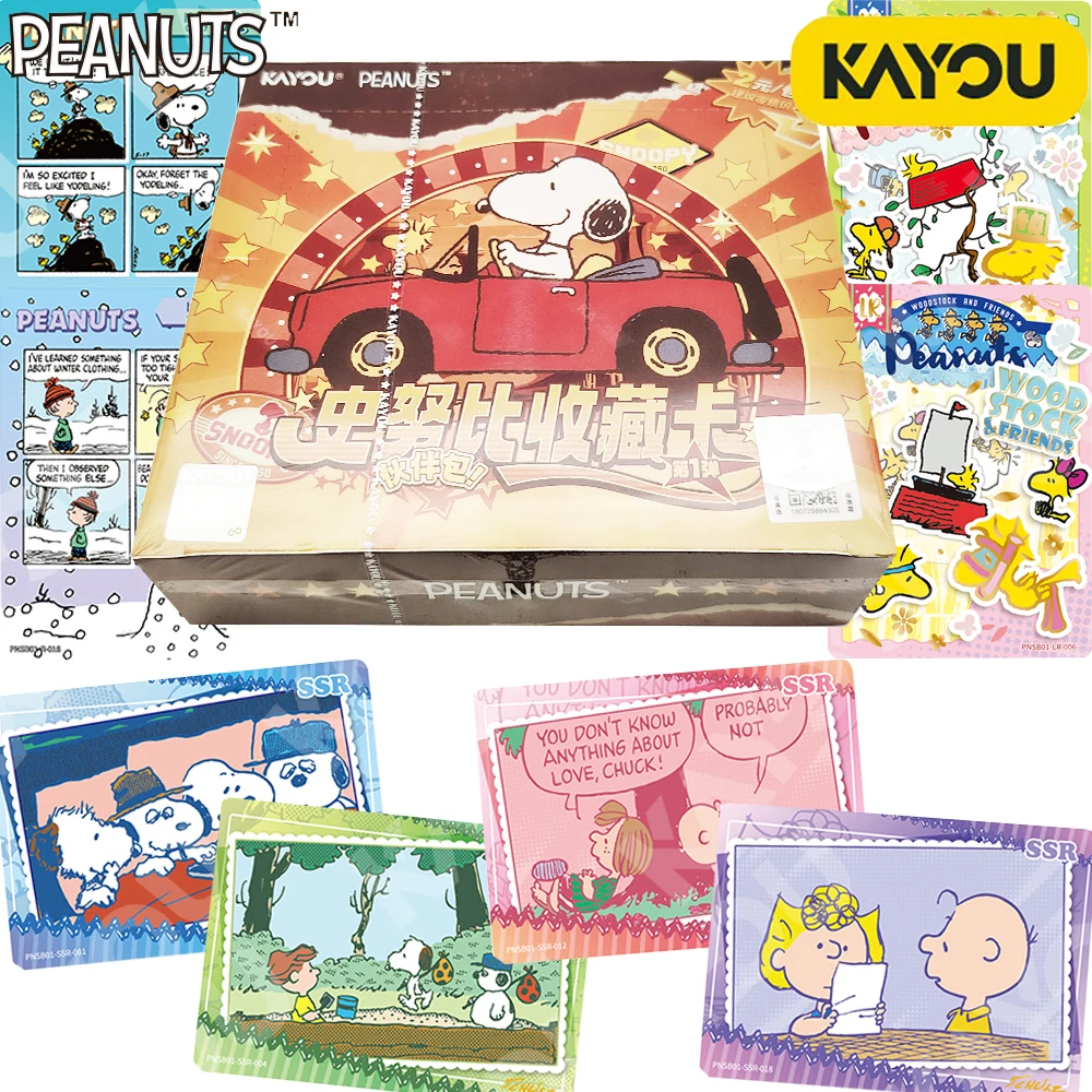 

New Original KAYOU Snoopy Rare Cards Comic Lovely Girls Vibrant and Colorful Limited Edition Collectible Cards Holiday Gift Toy
