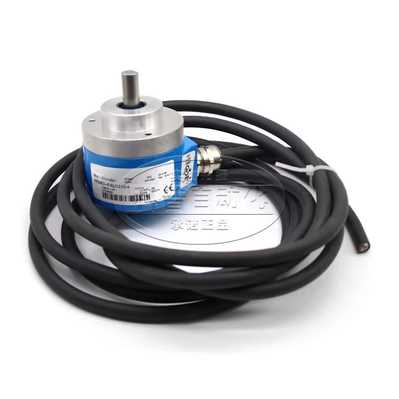 encoder new original genuine  incremental for motor elevator ARS60-F4L01024