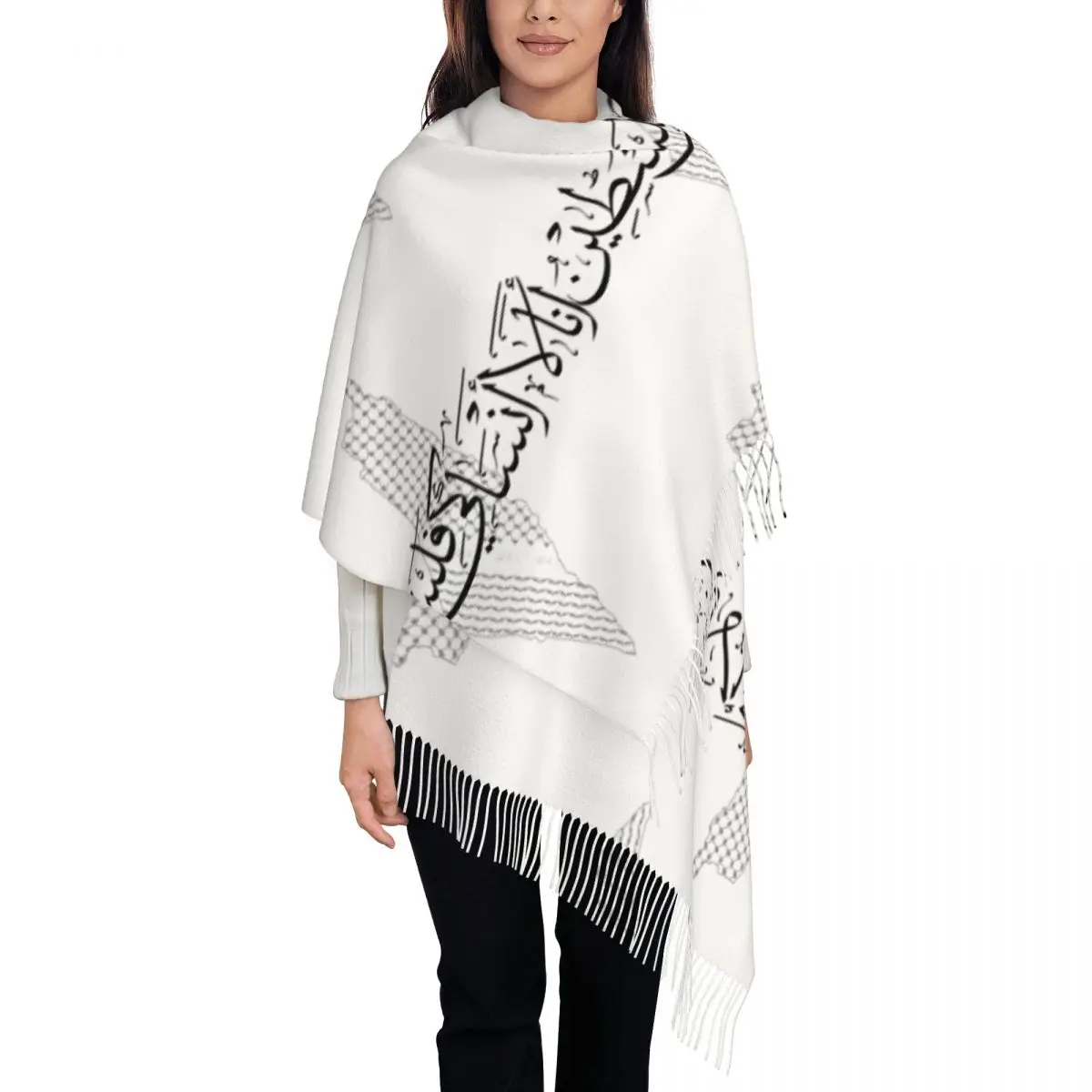 I Don't Forget You Palestine Scarf for Women Winter Fall Pashmina Shawl Wrap Arabic Calligraphy Long Shawl Scarf for Daily Wear