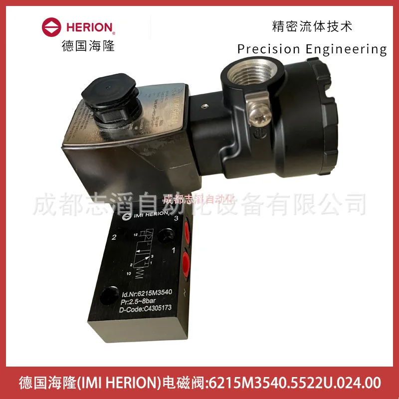 2025 6215M3540.5522…