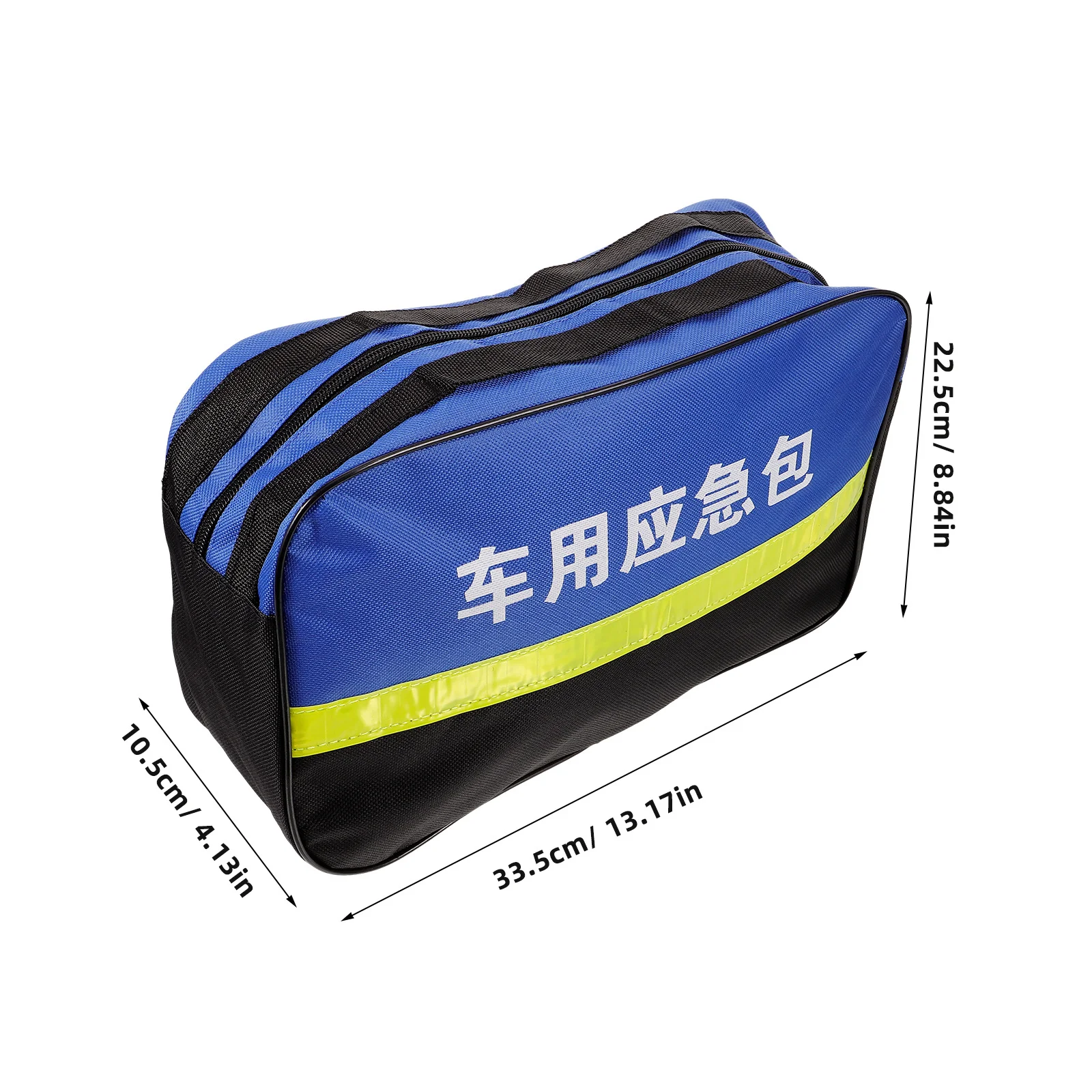 حقيبة طوارئ السيارة، مجموعة تخزين أكسفورد المدمجة، لوازم طوارئ موثوقة، تنظيم حقيبة الإسعافات الأولية بسحاب للسفر والمشي لمسافات طويلة #3